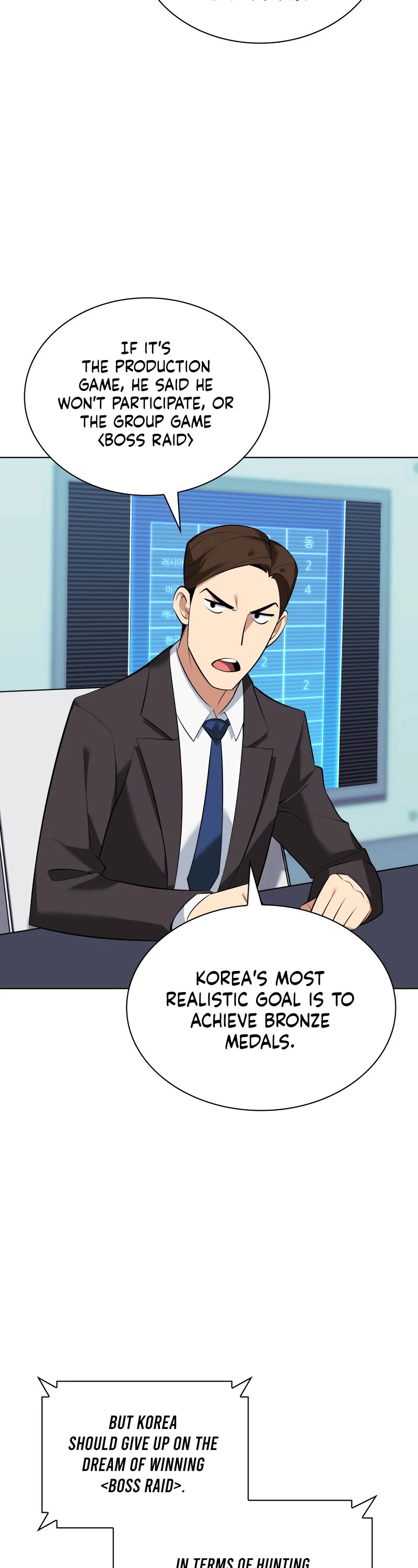 Overgeared (Team Argo) Chapter 218 page 38 - Chapter 218: Drake Raid (1)