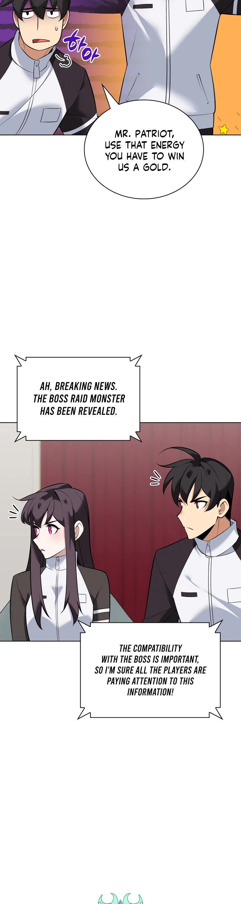 Overgeared (Team Argo) Chapter 218 page 58 - Chapter 218: Drake Raid (1)