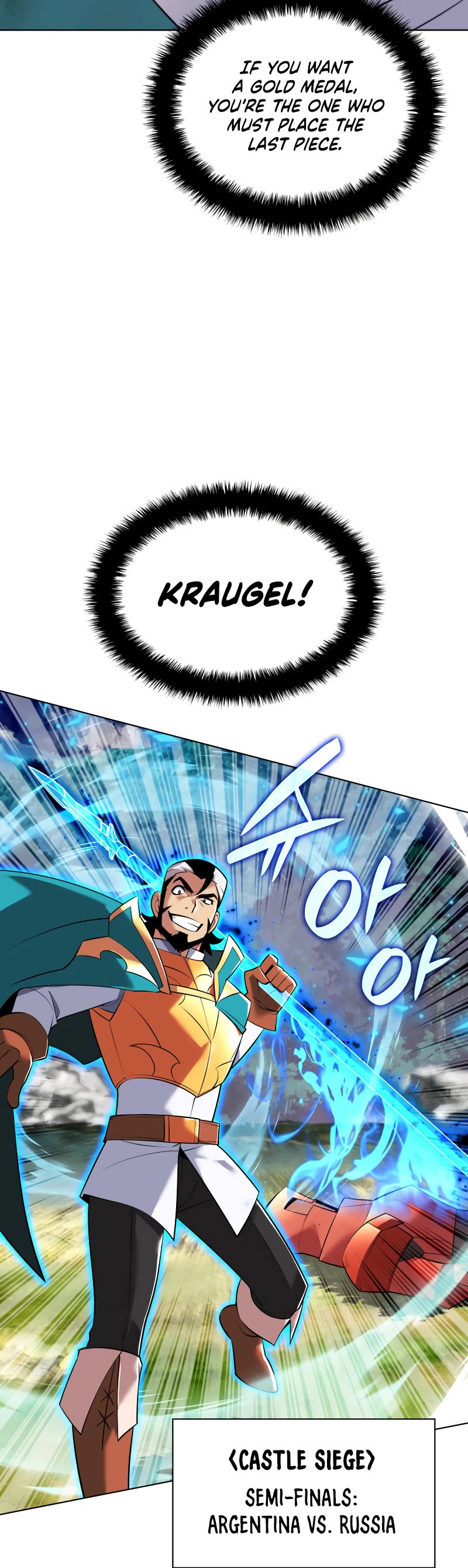 Overgeared (Team Argo) Chapter 218 page 7 - Chapter 218: Drake Raid (1)