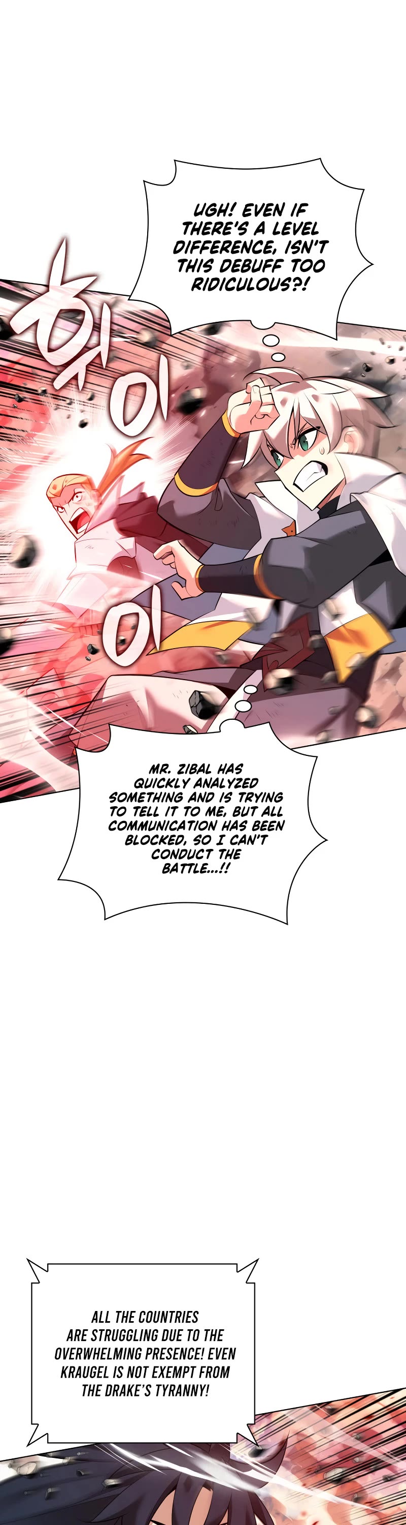 Overgeared (Team Argo) Chapter 218 page 76 - Chapter 218: Drake Raid (1)