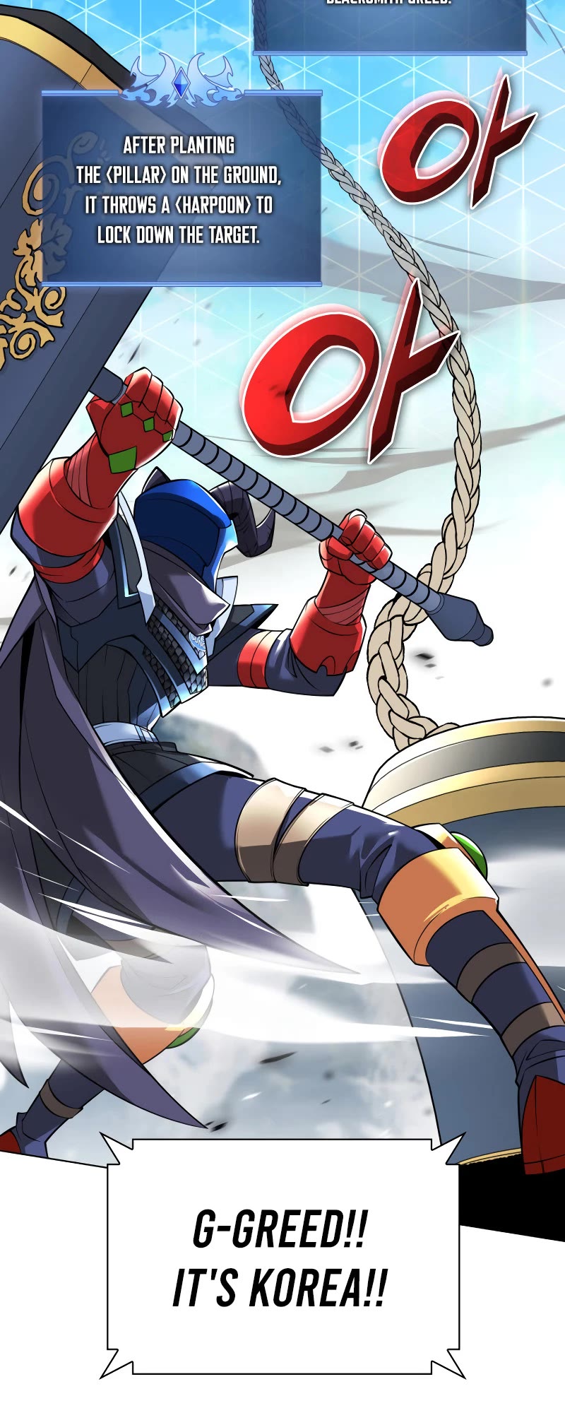 Overgeared (Team Argo) Chapter 218 page 81 - Chapter 218: Drake Raid (1)