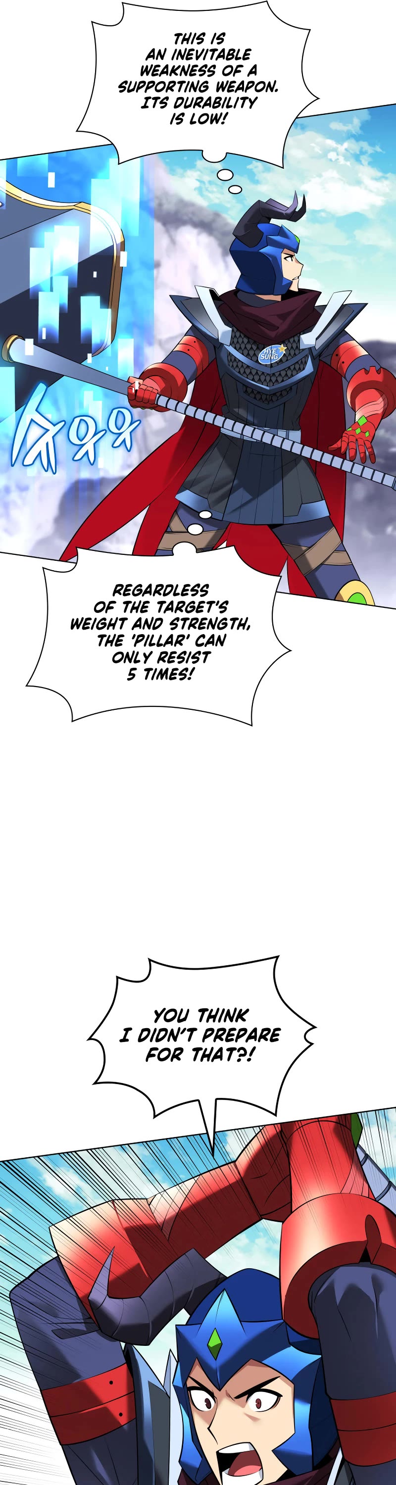 Overgeared (Team Argo) Chapter 219 page 10 - Chapter 219: Drake Raid (2)