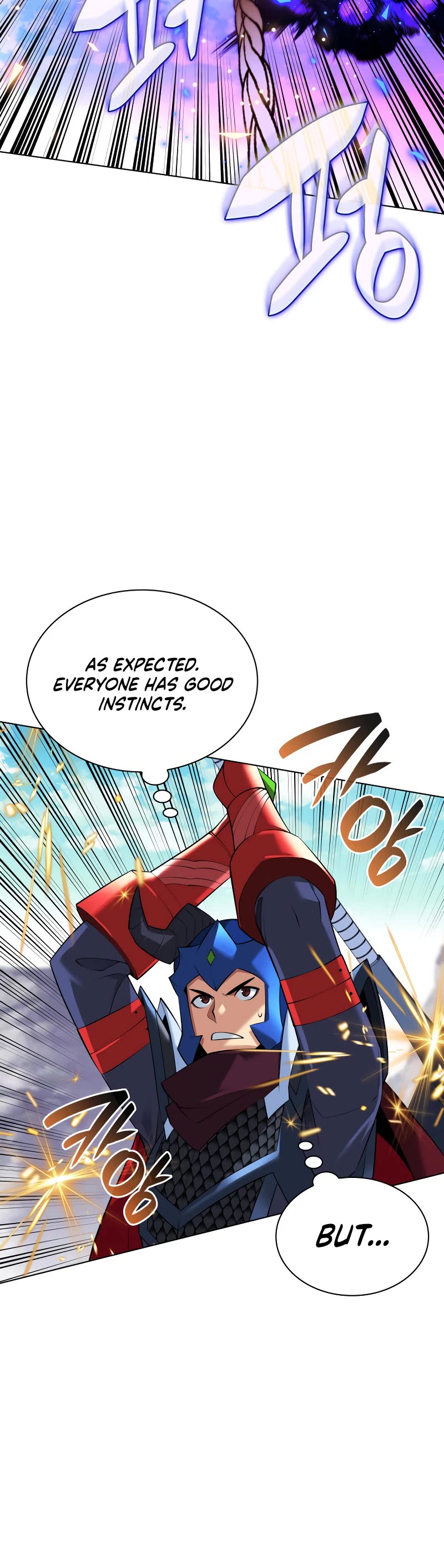 Overgeared (Team Argo) Chapter 219 page 16 - Chapter 219: Drake Raid (2)