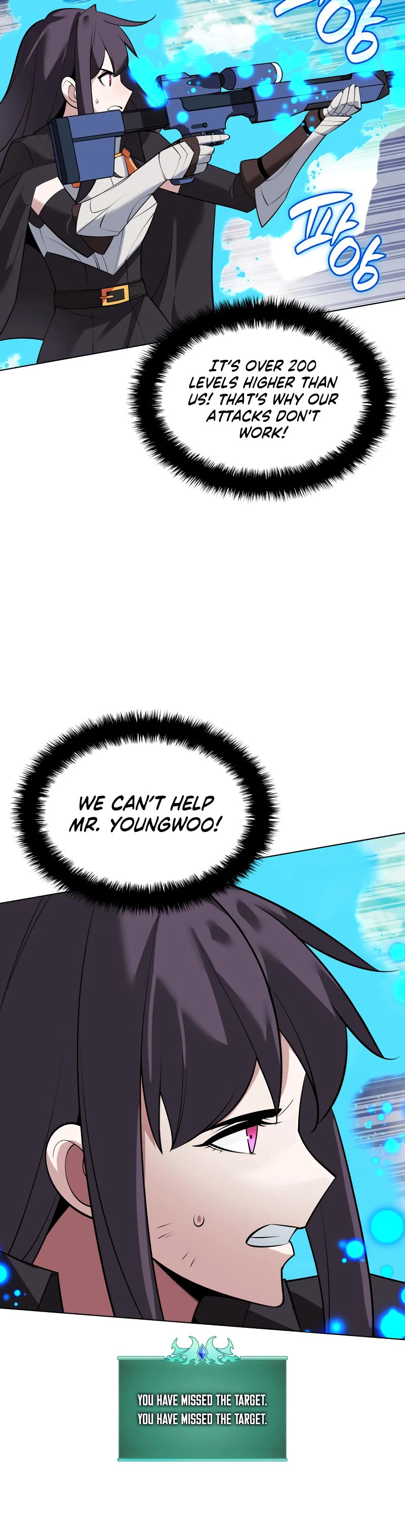 Overgeared (Team Argo) Chapter 219 page 18 - Chapter 219: Drake Raid (2)