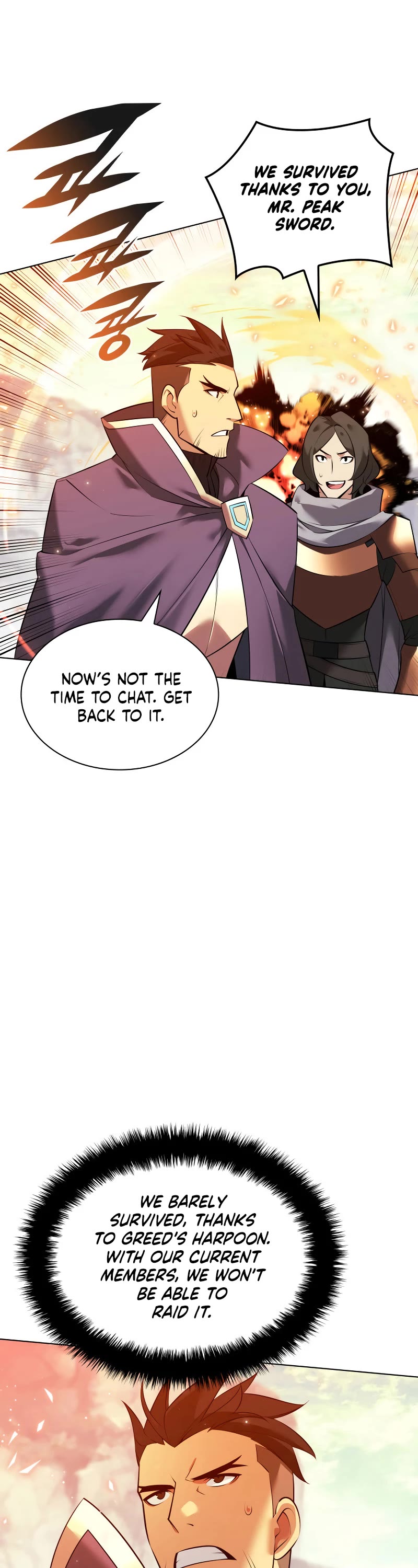 Overgeared (Team Argo) Chapter 219 page 22 - Chapter 219: Drake Raid (2)