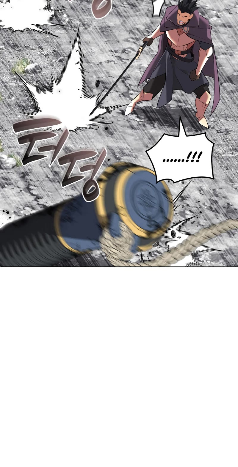 Overgeared (Team Argo) Chapter 219 page 24 - Chapter 219: Drake Raid (2)