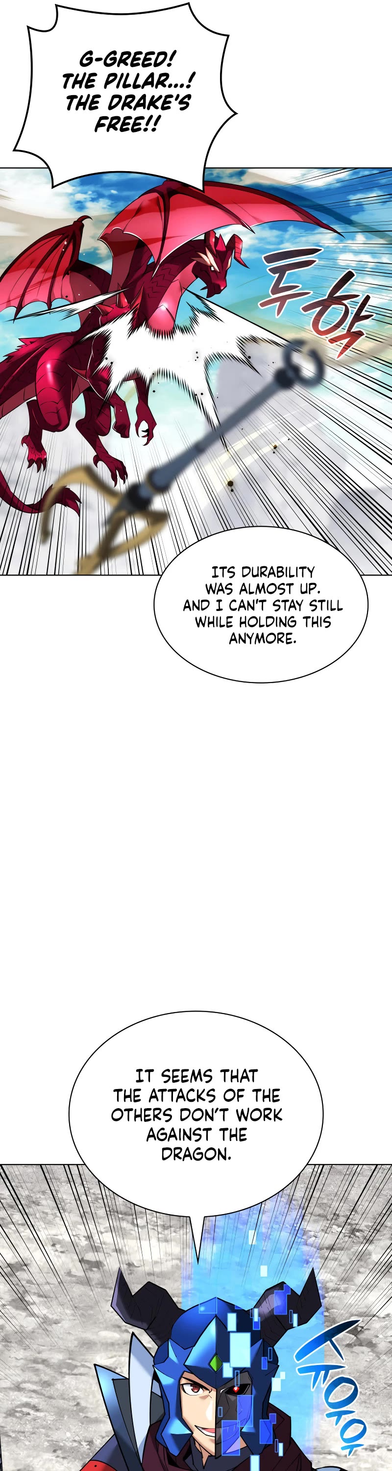 Overgeared (Team Argo) Chapter 219 page 25 - Chapter 219: Drake Raid (2)