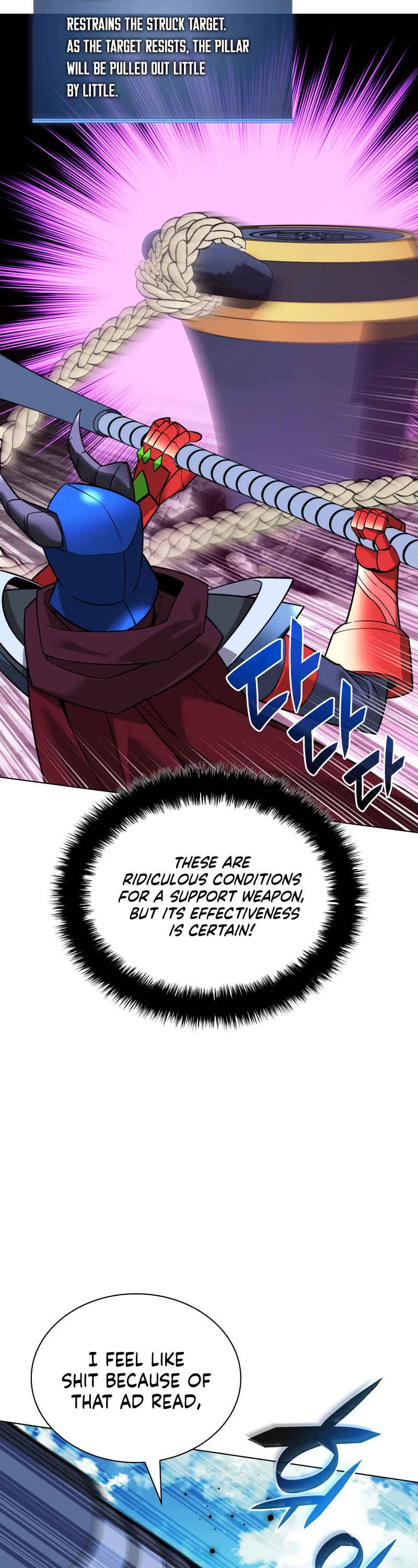 Overgeared (Team Argo) Chapter 219 page 3 - Chapter 219: Drake Raid (2)
