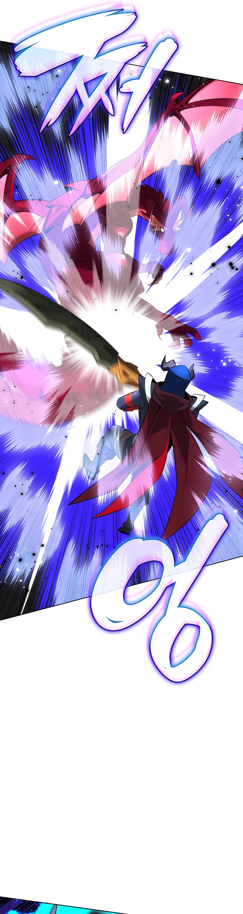 Overgeared (Team Argo) Chapter 219 page 31 - Chapter 219: Drake Raid (2)