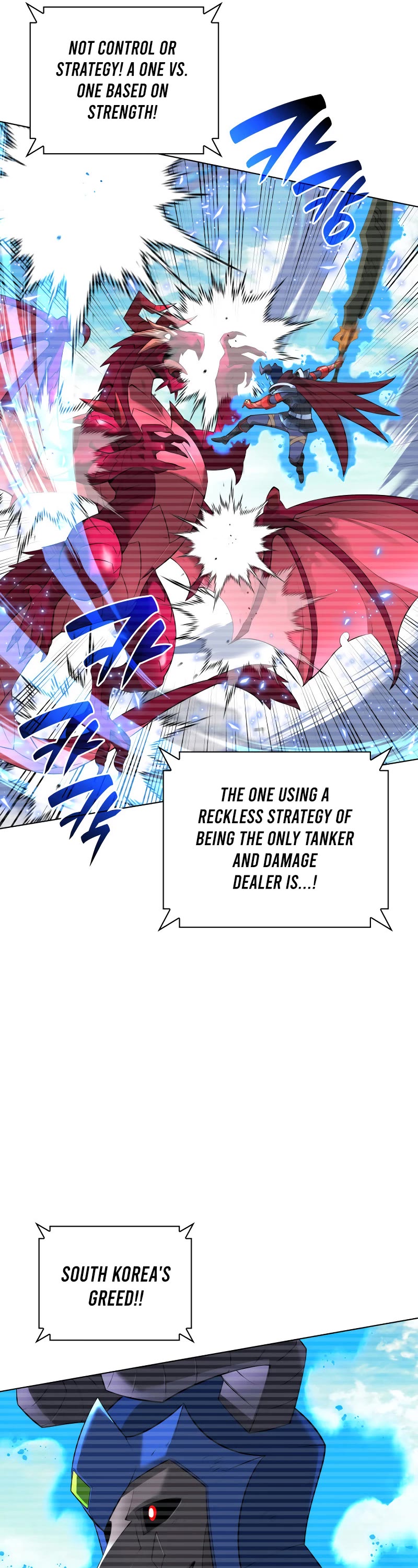 Overgeared (Team Argo) Chapter 219 page 39 - Chapter 219: Drake Raid (2)