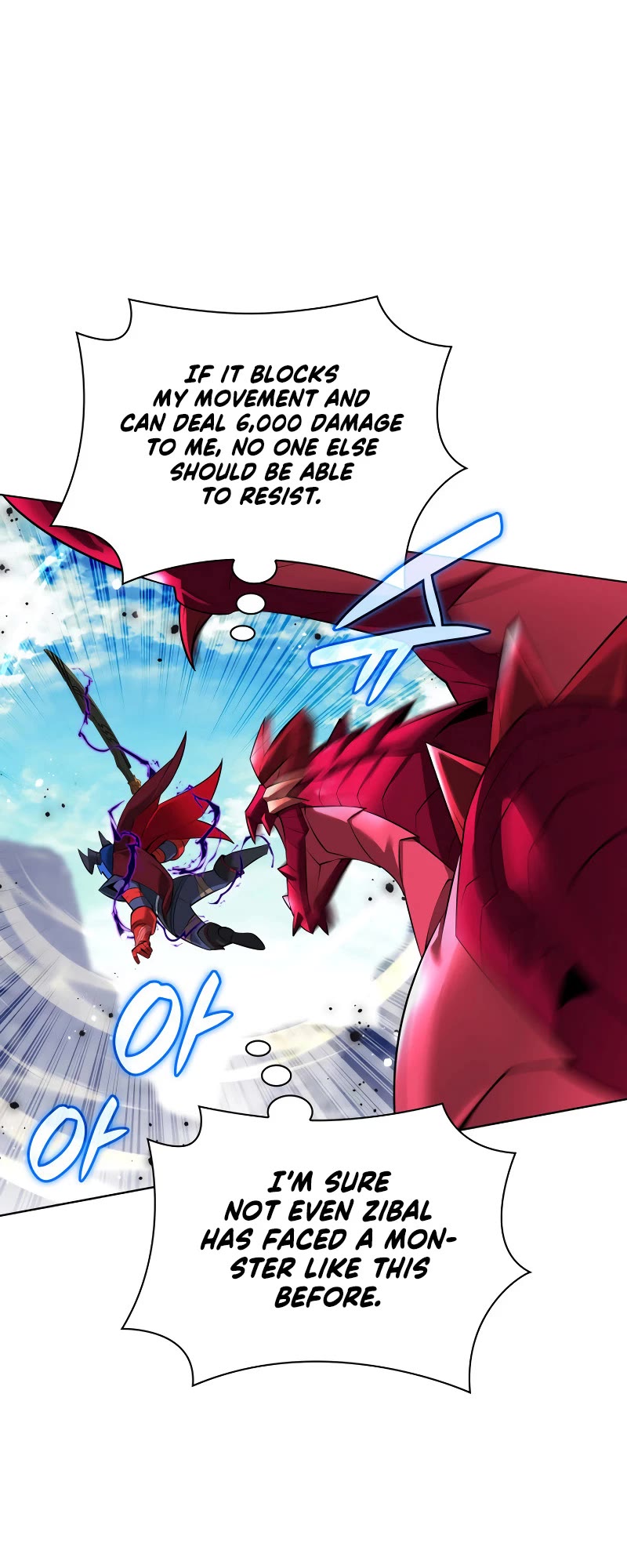 Overgeared (Team Argo) Chapter 219 page 42 - Chapter 219: Drake Raid (2)