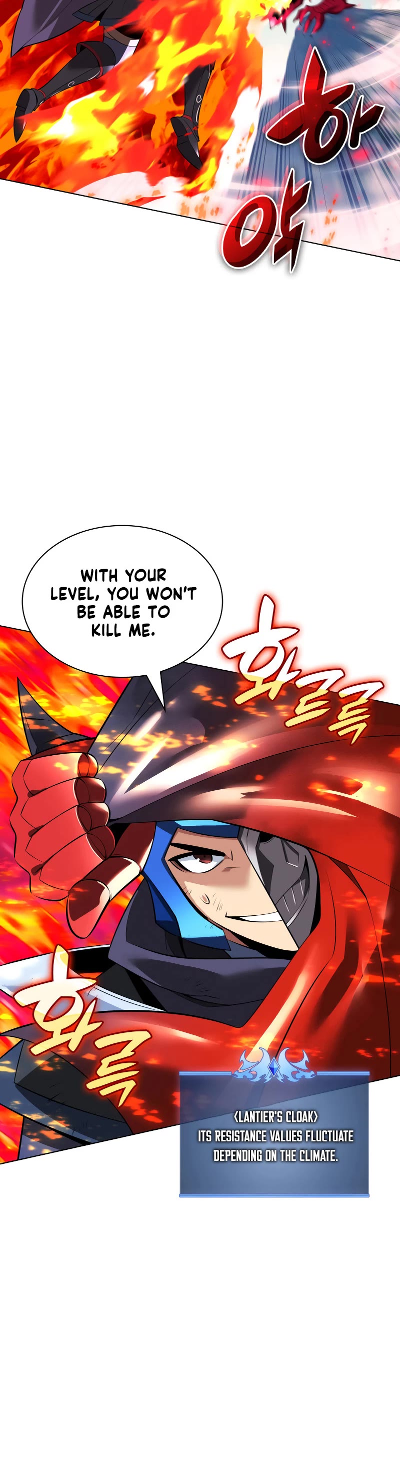 Overgeared (Team Argo) Chapter 219 page 45 - Chapter 219: Drake Raid (2)