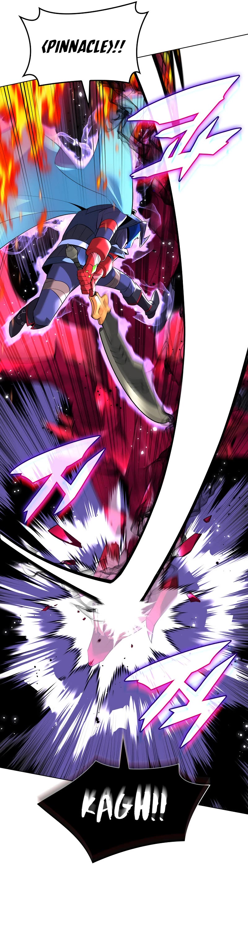 Overgeared (Team Argo) Chapter 219 page 46 - Chapter 219: Drake Raid (2)