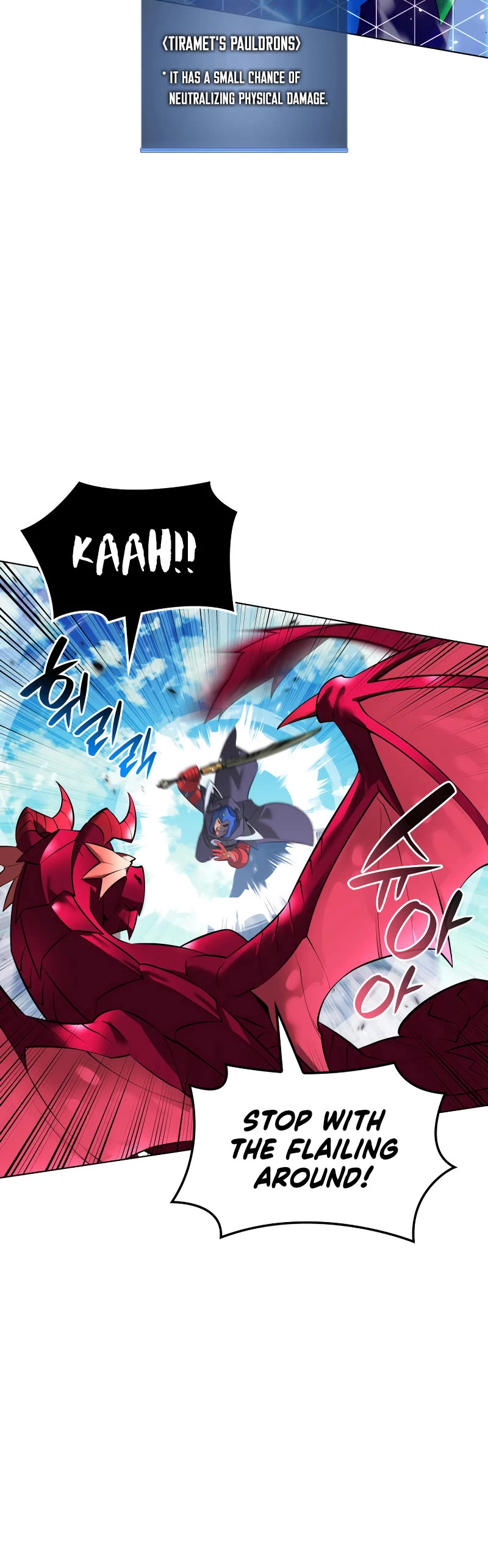 Overgeared (Team Argo) Chapter 219 page 52 - Chapter 219: Drake Raid (2)