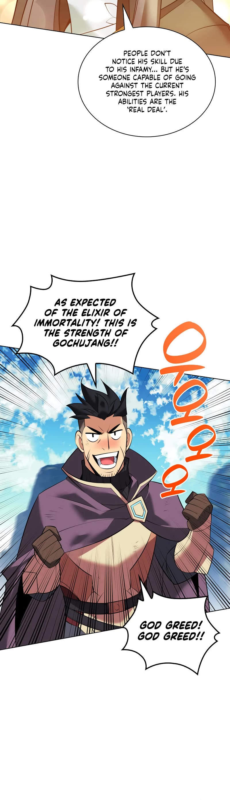 Overgeared (Team Argo) Chapter 219 page 55 - Chapter 219: Drake Raid (2)