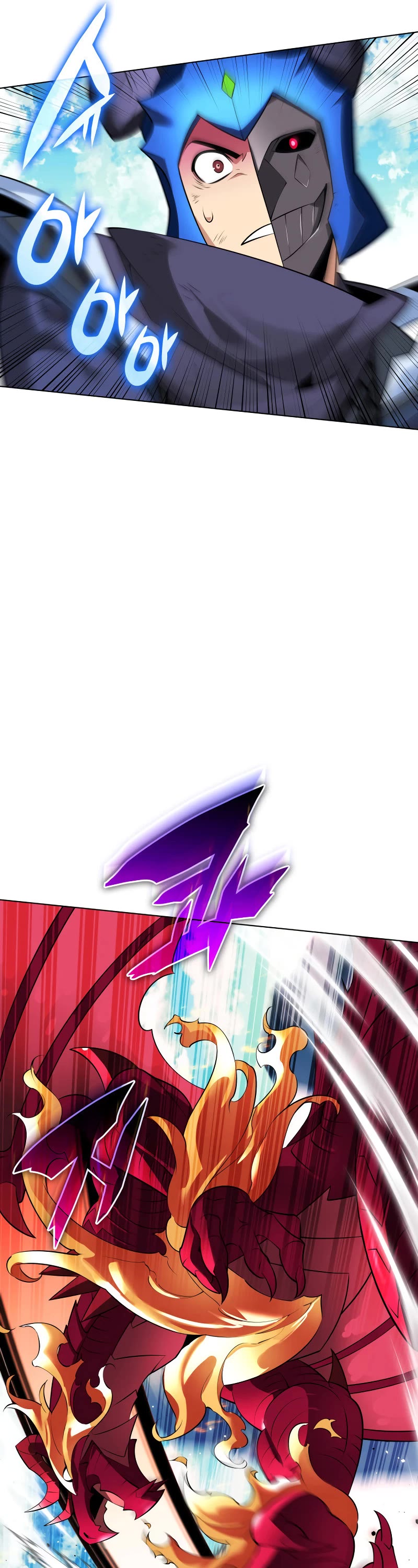 Overgeared (Team Argo) Chapter 219 page 60 - Chapter 219: Drake Raid (2)