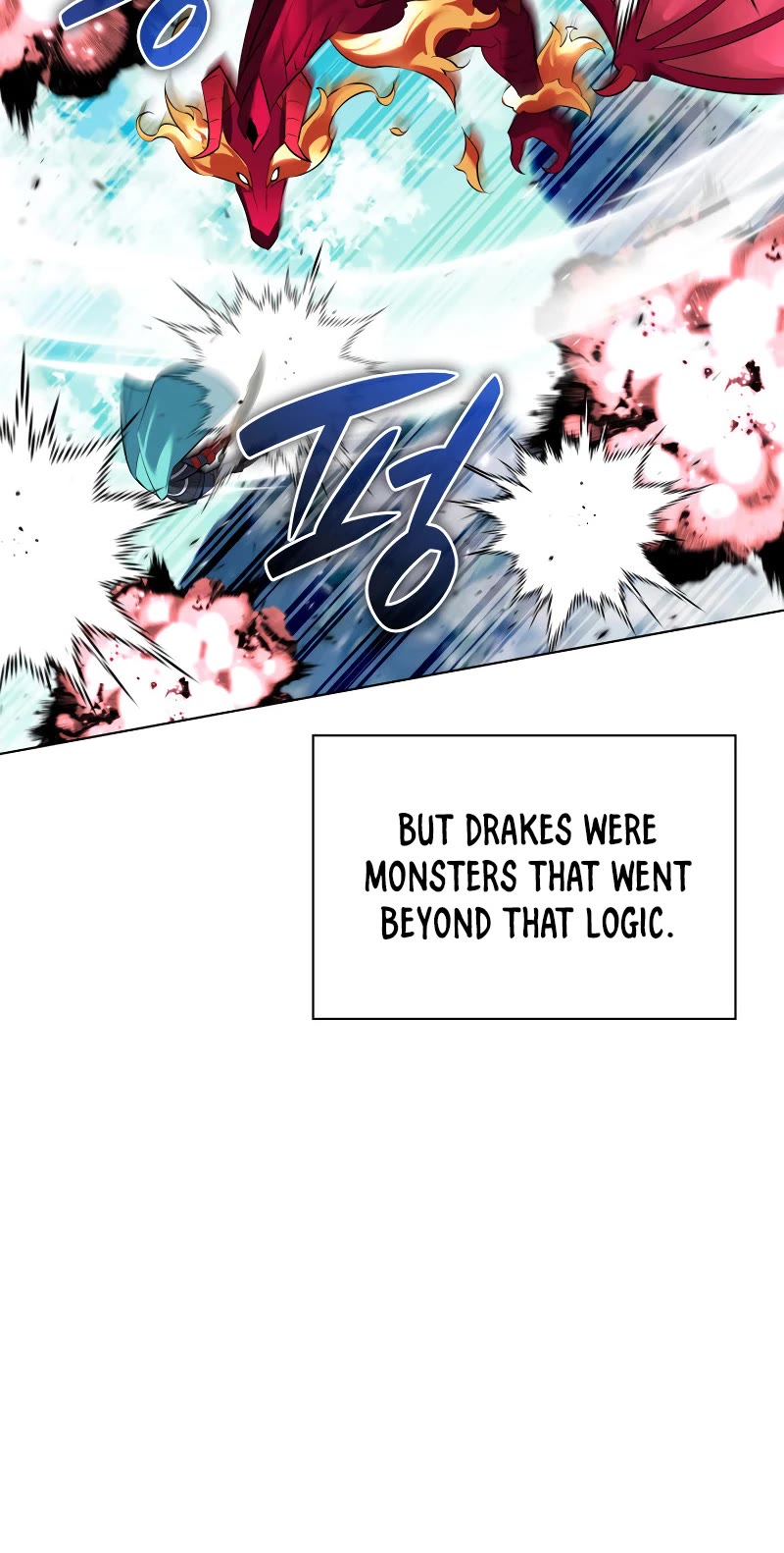 Overgeared (Team Argo) Chapter 219 page 63 - Chapter 219: Drake Raid (2)
