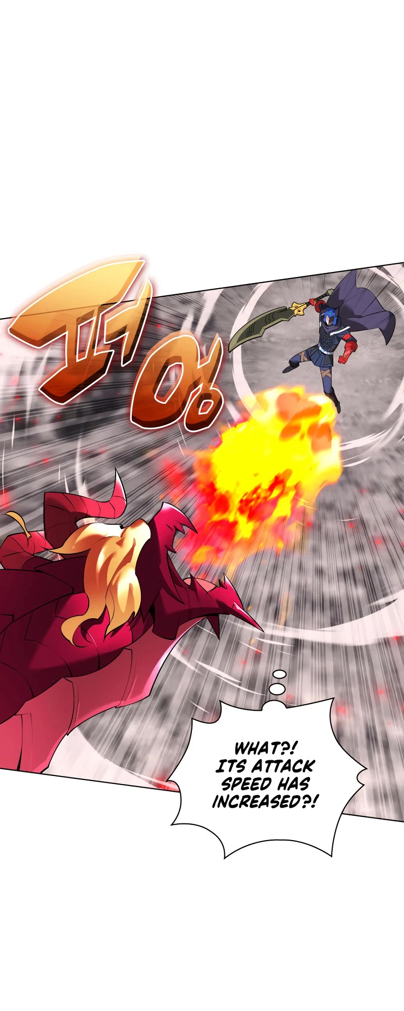 Overgeared (Team Argo) Chapter 219 page 67 - Chapter 219: Drake Raid (2)