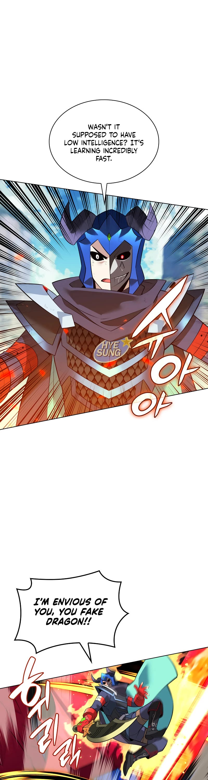 Overgeared (Team Argo) Chapter 219 page 68 - Chapter 219: Drake Raid (2)