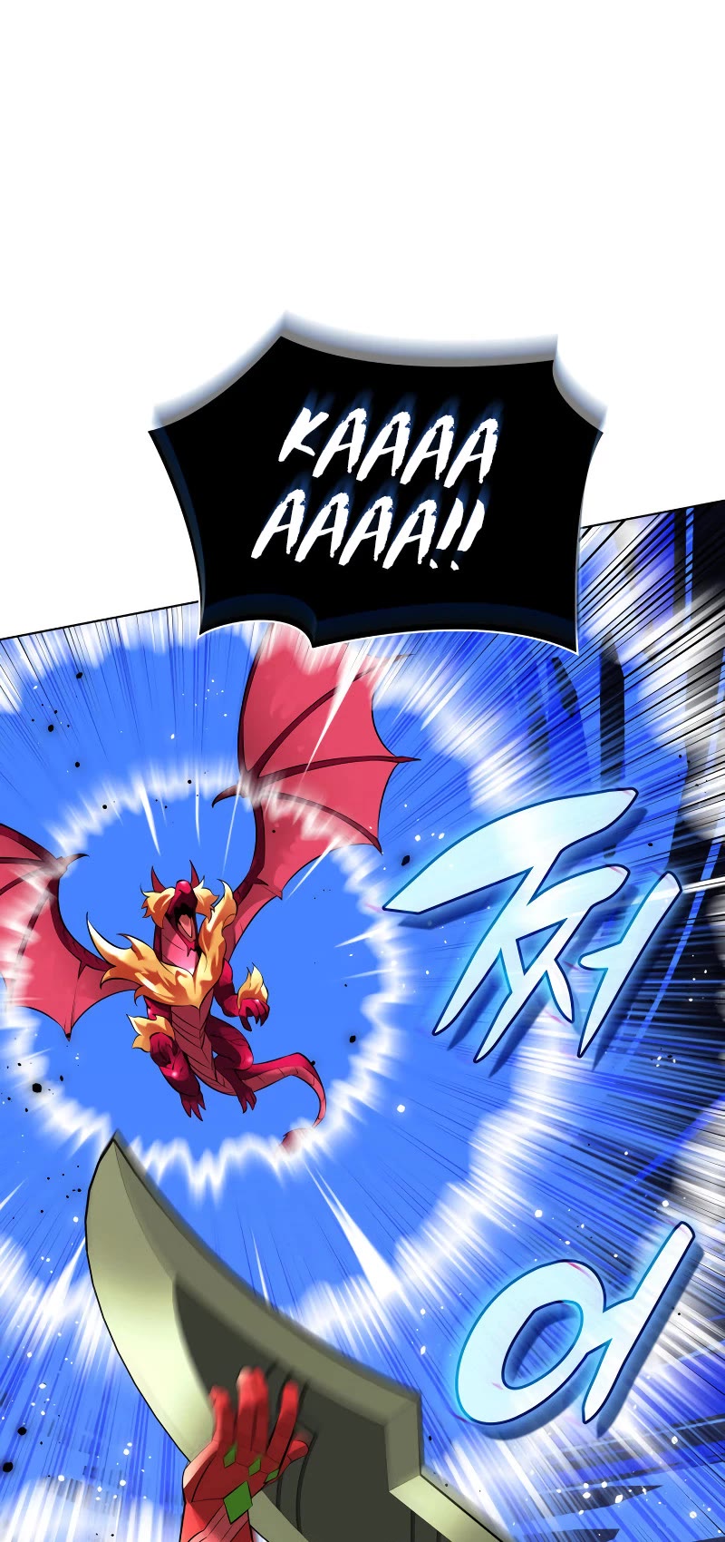 Overgeared (Team Argo) Chapter 219 page 70 - Chapter 219: Drake Raid (2)