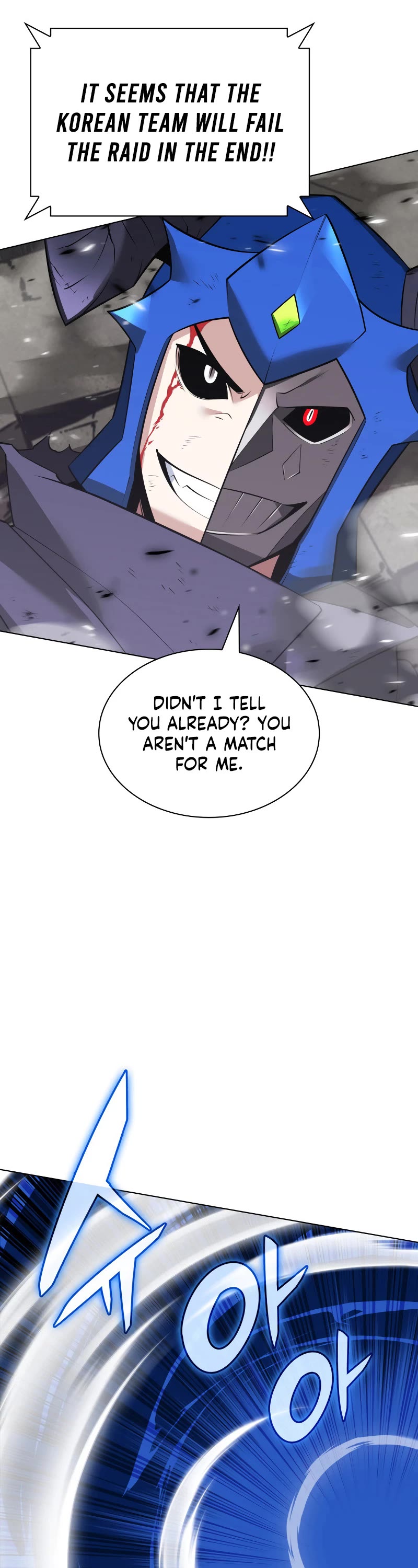 Overgeared (Team Argo) Chapter 219 page 76 - Chapter 219: Drake Raid (2)