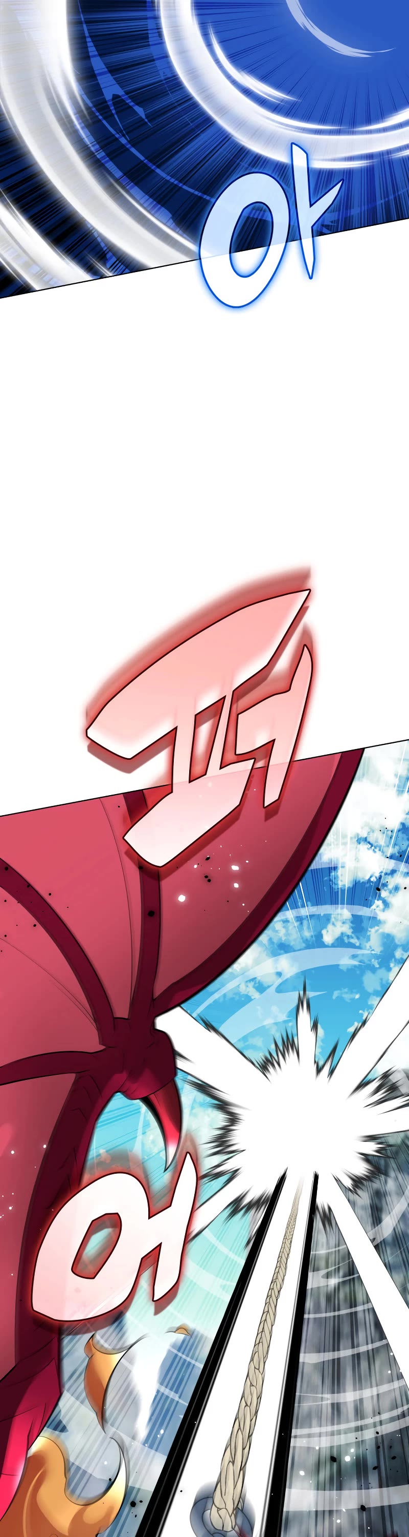 Overgeared (Team Argo) Chapter 219 page 77 - Chapter 219: Drake Raid (2)