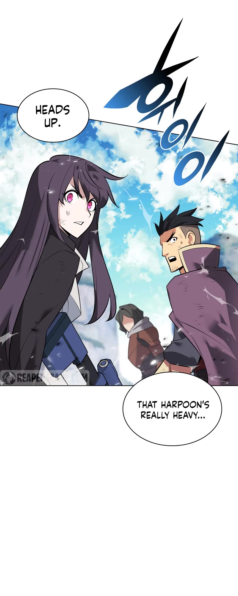 Overgeared (Team Argo) Chapter 219 page 79 - Chapter 219: Drake Raid (2)
