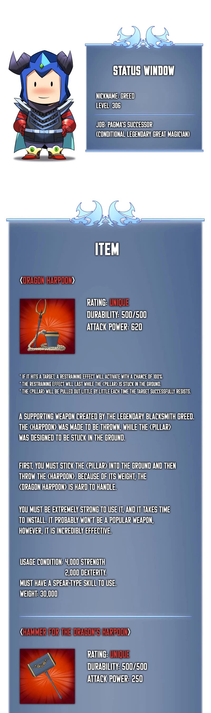 Overgeared (Team Argo) Chapter 219 page 81 - Chapter 219: Drake Raid (2)