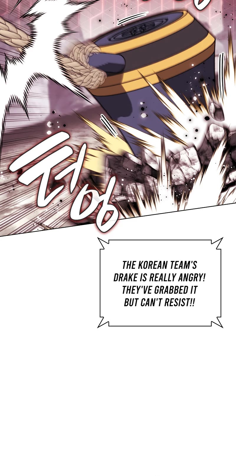 Overgeared (Team Argo) Chapter 219 page 9 - Chapter 219: Drake Raid (2)