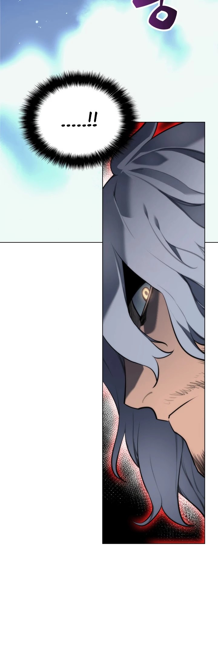 Overgeared (Team Argo) Chapter 22 page 11 - Chapter 22