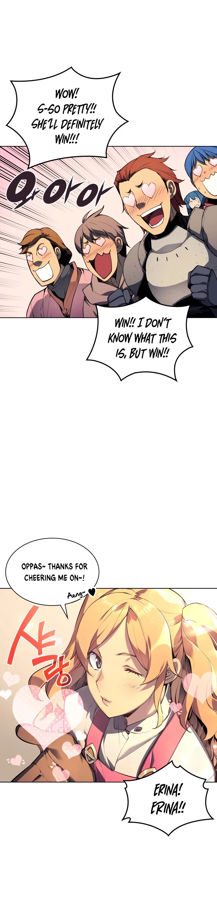 Overgeared (Team Argo) Chapter 22 page 41 - Chapter 22
