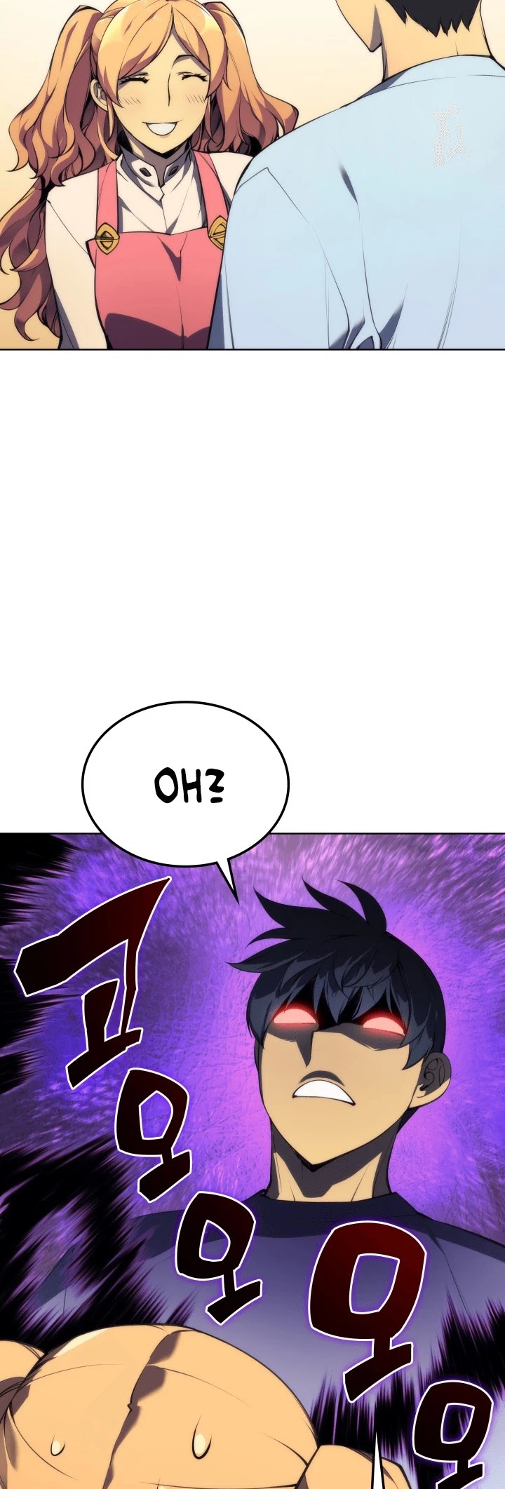 Overgeared (Team Argo) Chapter 22 page 44 - Chapter 22