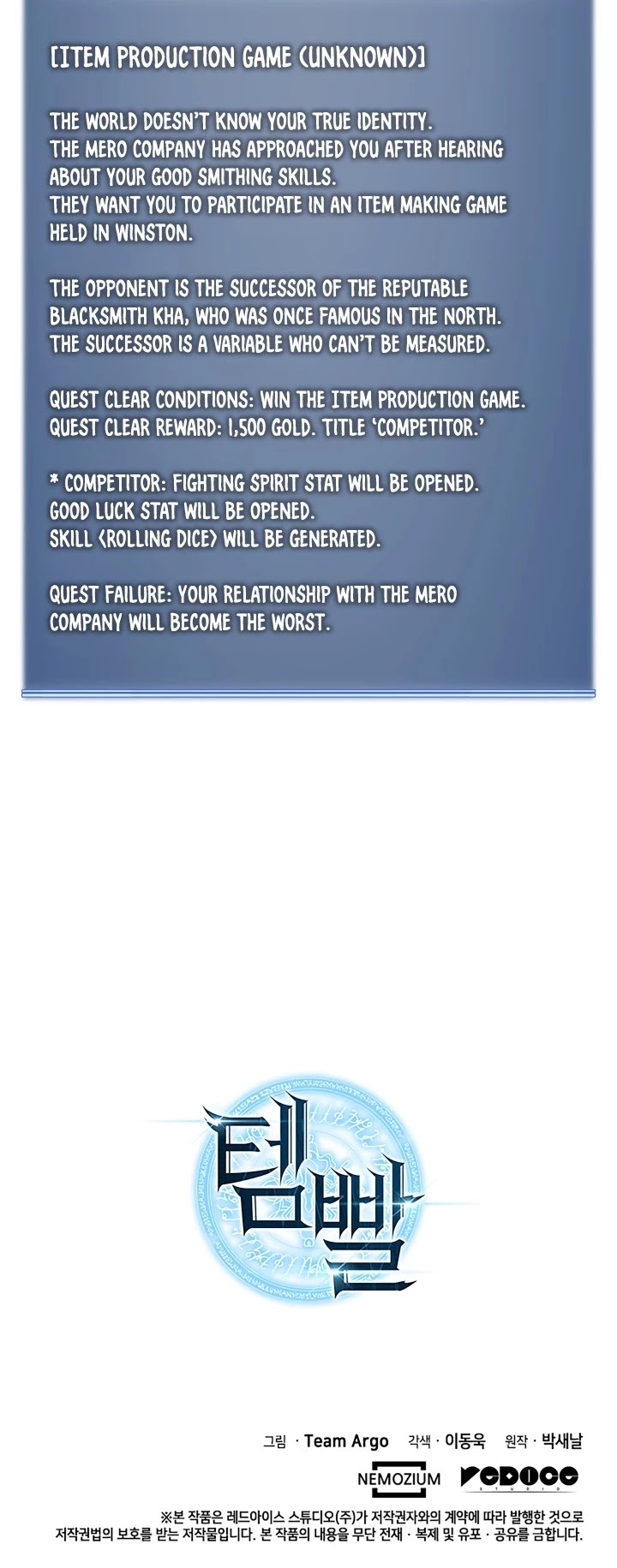 Overgeared (Team Argo) Chapter 22 page 49 - Chapter 22