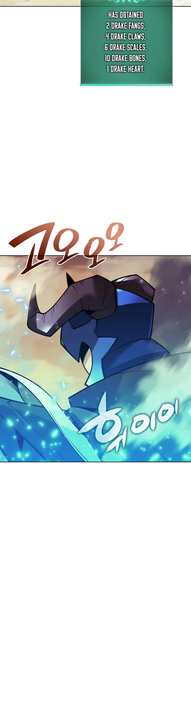 Overgeared (Team Argo) Chapter 220 page 27 - Chapter 220: A Challenge Thrown to a Fool
