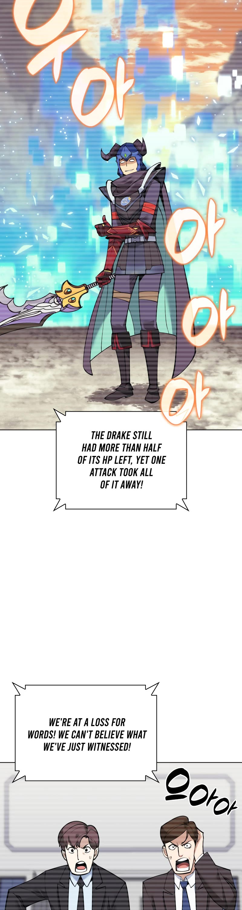 Overgeared (Team Argo) Chapter 220 page 29 - Chapter 220: A Challenge Thrown to a Fool