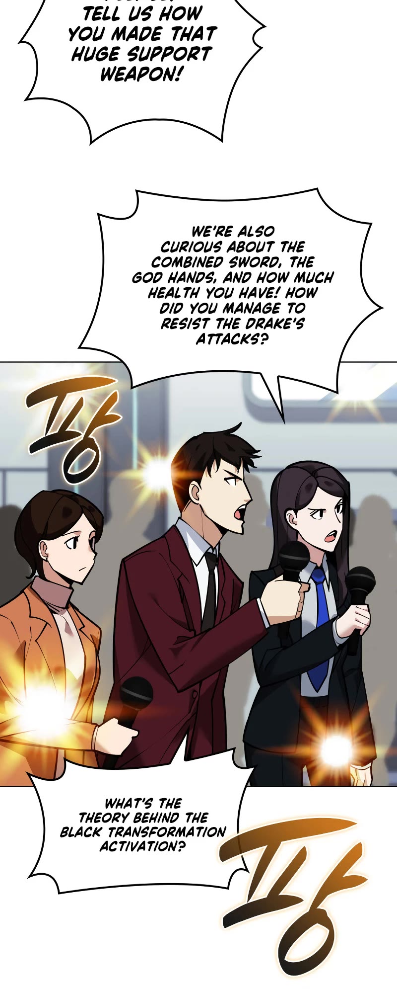 Overgeared (Team Argo) Chapter 220 page 35 - Chapter 220: A Challenge Thrown to a Fool
