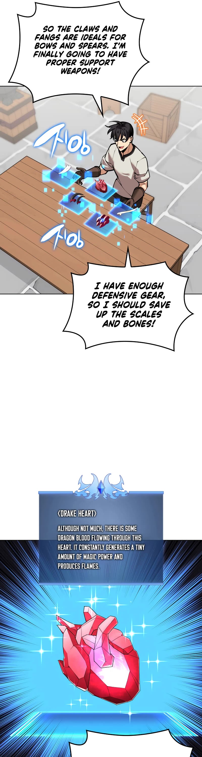 Overgeared (Team Argo) Chapter 220 page 64 - Chapter 220: A Challenge Thrown to a Fool