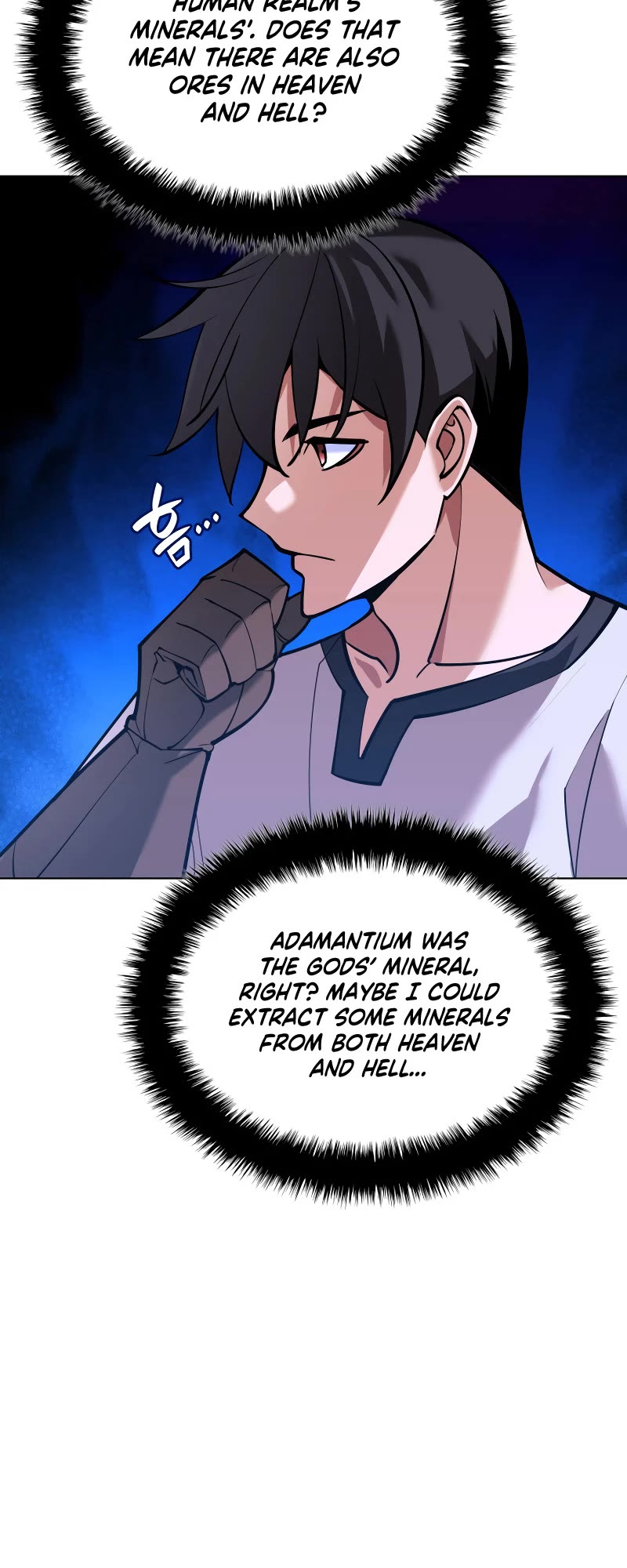 Overgeared (Team Argo) Chapter 220 page 66 - Chapter 220: A Challenge Thrown to a Fool
