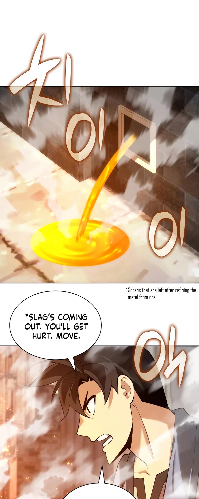 Overgeared (Team Argo) Chapter 221 page 15 - Chapter 221: Ranks And The Measurement of Happiness
