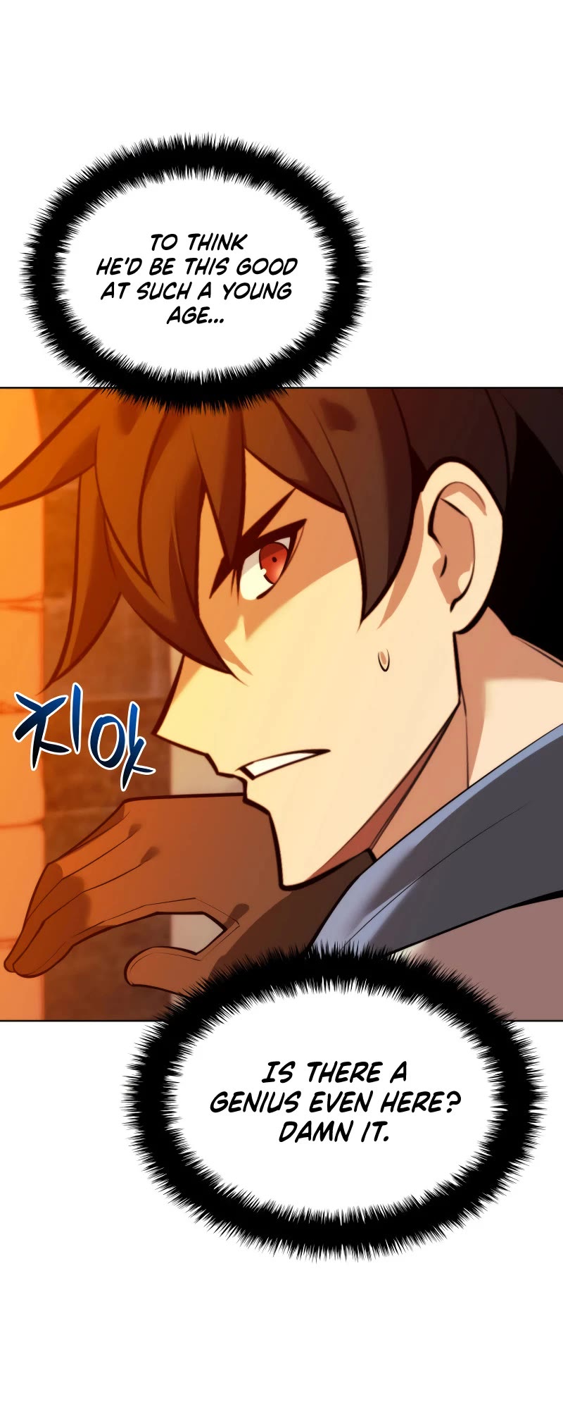 Overgeared (Team Argo) Chapter 221 page 22 - Chapter 221: Ranks And The Measurement of Happiness