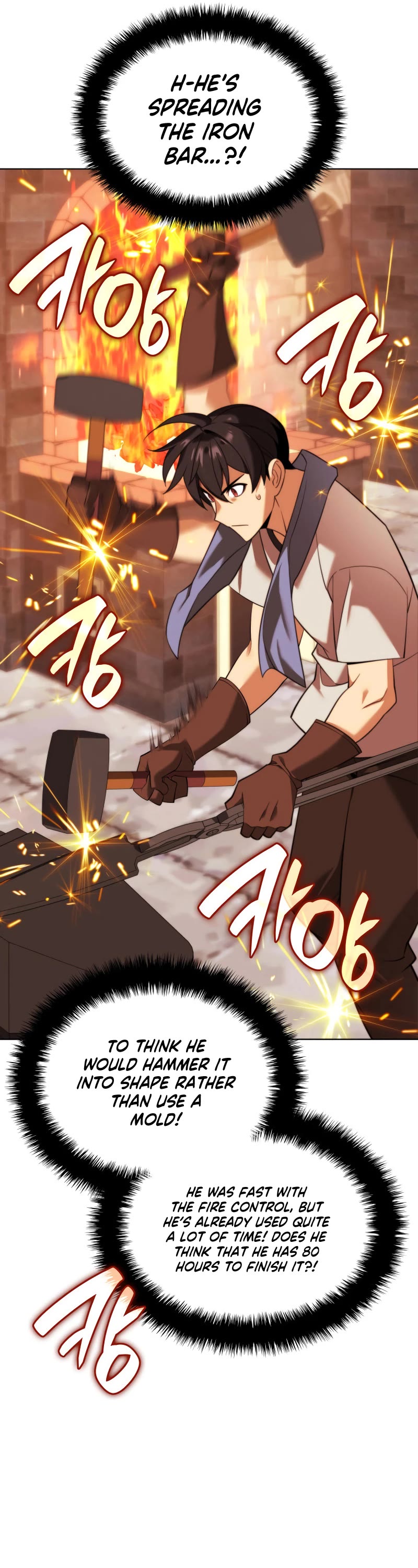 Overgeared (Team Argo) Chapter 221 page 27 - Chapter 221: Ranks And The Measurement of Happiness