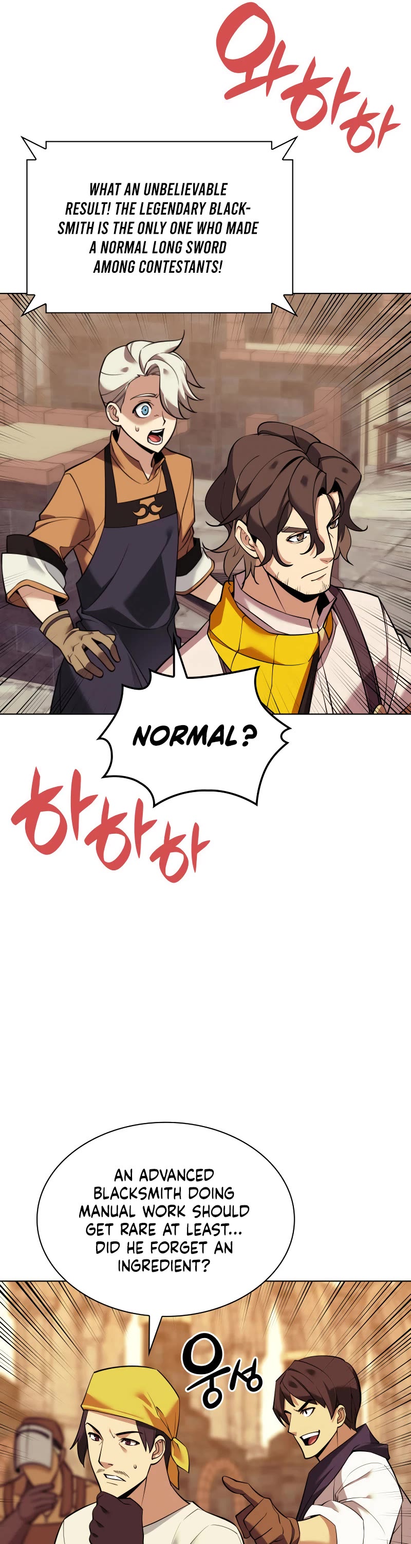 Overgeared (Team Argo) Chapter 221 page 44 - Chapter 221: Ranks And The Measurement of Happiness