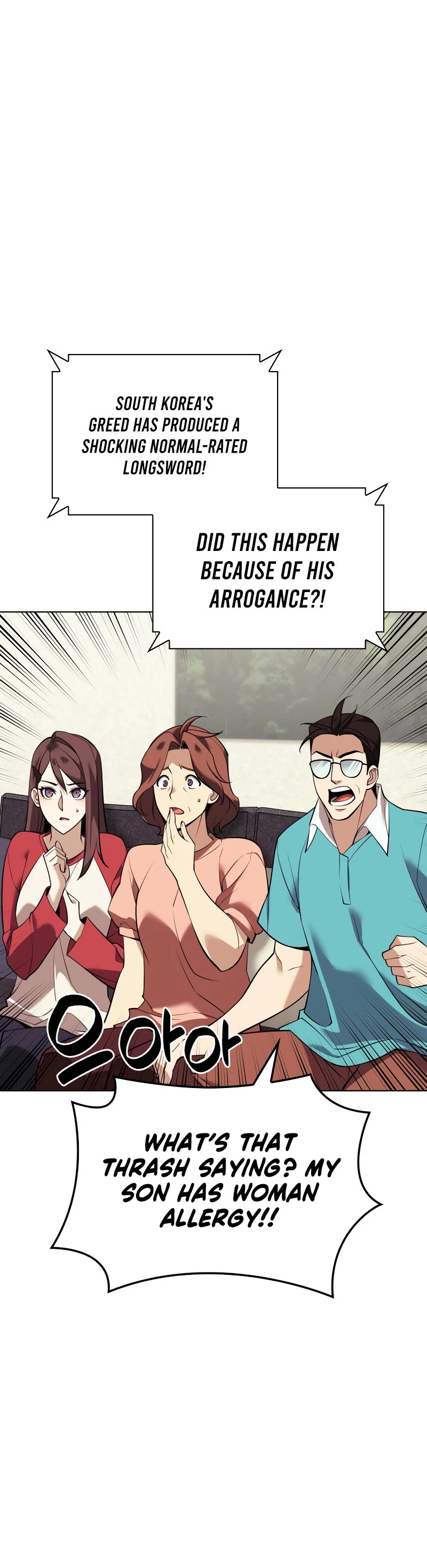 Overgeared (Team Argo) Chapter 221 page 46 - Chapter 221: Ranks And The Measurement of Happiness