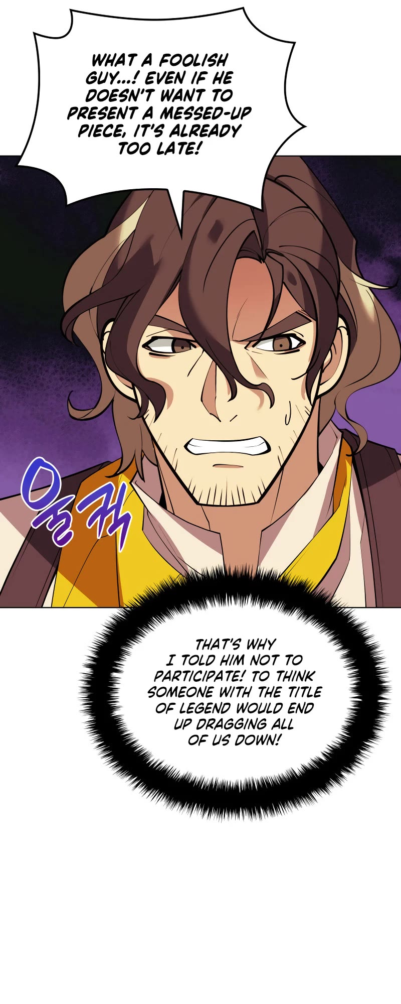 Overgeared (Team Argo) Chapter 221 page 50 - Chapter 221: Ranks And The Measurement of Happiness