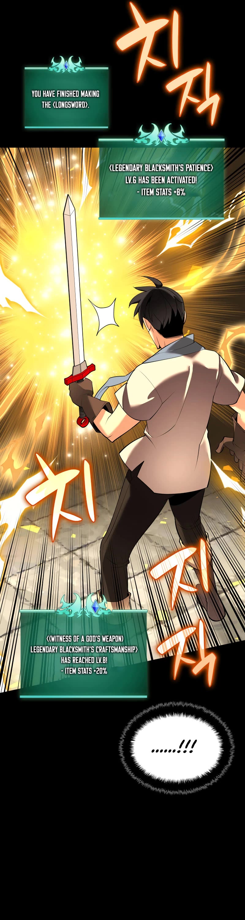 Overgeared (Team Argo) Chapter 221 page 55 - Chapter 221: Ranks And The Measurement of Happiness