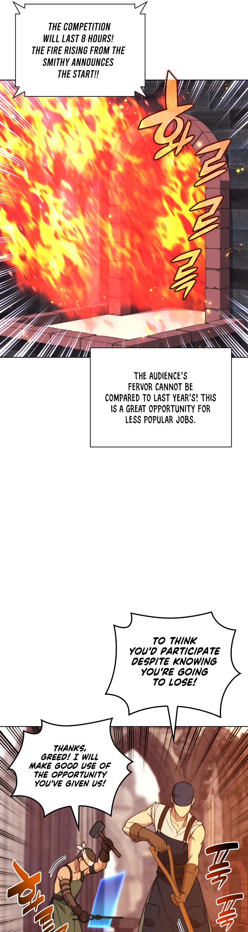 Overgeared (Team Argo) Chapter 221 page 6 - Chapter 221: Ranks And The Measurement of Happiness