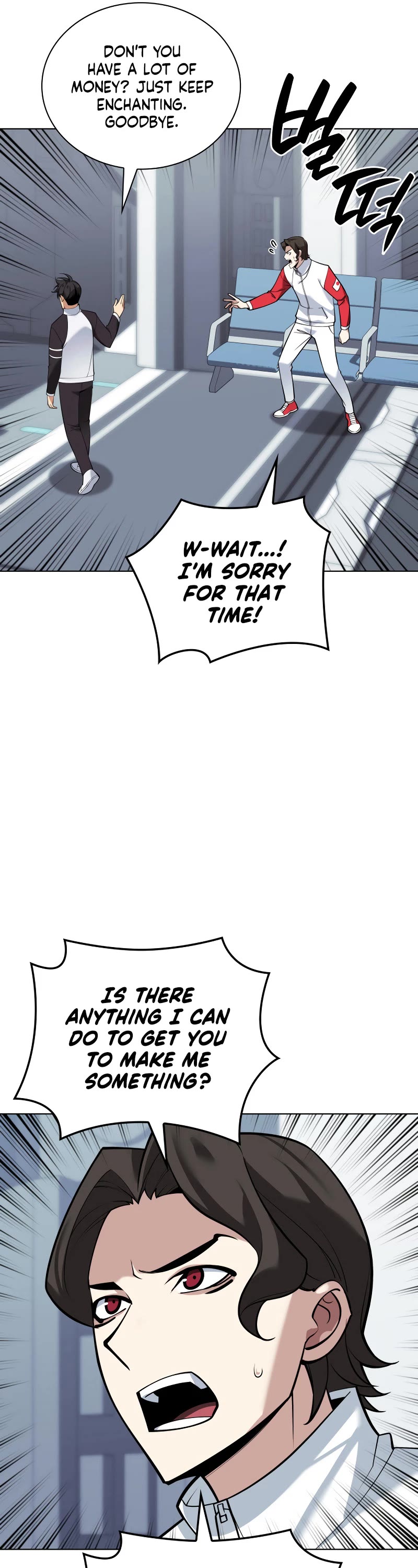 Overgeared (Team Argo) Chapter 222 page 14 - Chapter 222: Growth-type Humans