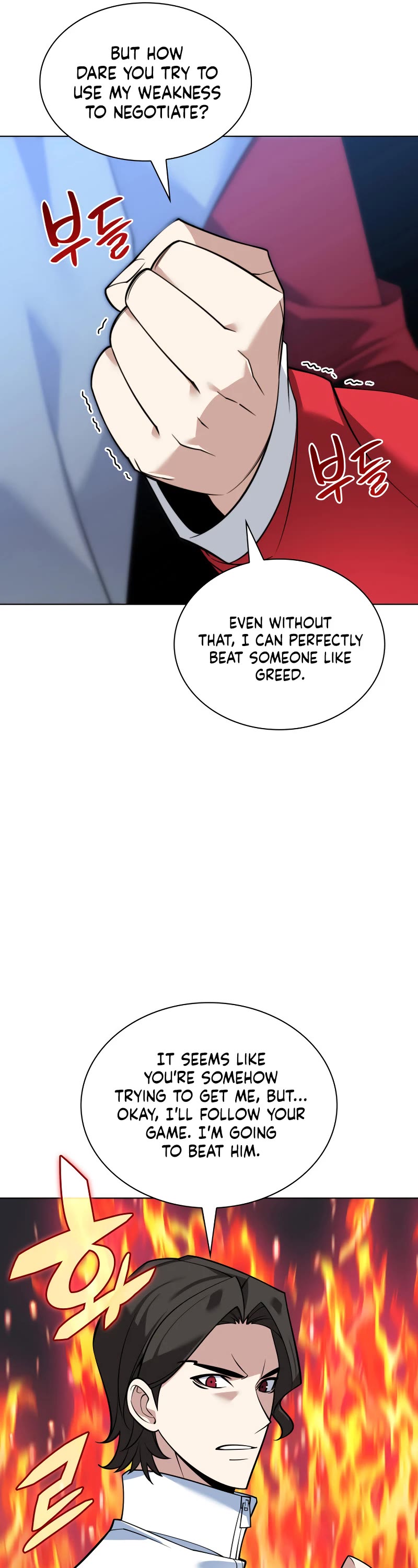Overgeared (Team Argo) Chapter 222 page 28 - Chapter 222: Growth-type Humans