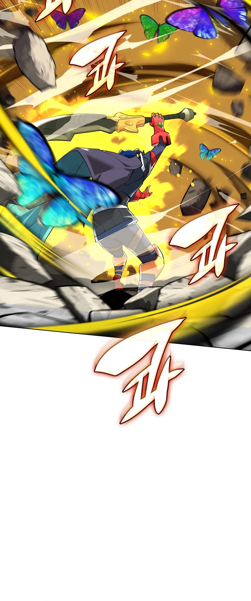 Overgeared (Team Argo) Chapter 222 page 54 - Chapter 222: Growth-type Humans