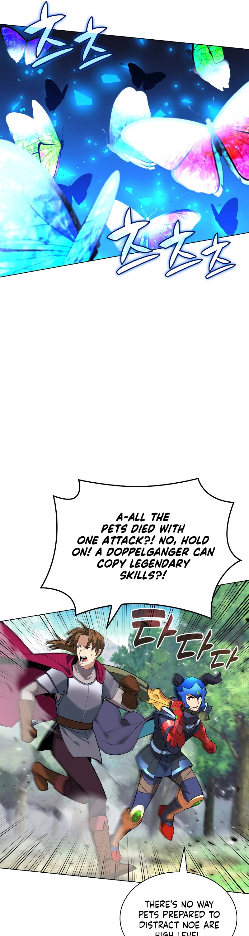 Overgeared (Team Argo) Chapter 222 page 55 - Chapter 222: Growth-type Humans